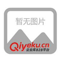 礦山機(jī)械,礦山機(jī)械廠,礦山機(jī)械破碎機(jī)